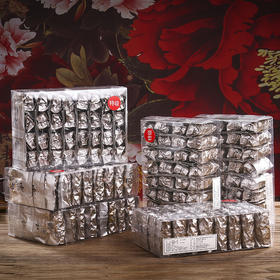 【特级】浓香型铁观音  批发：300元/箱·3斤