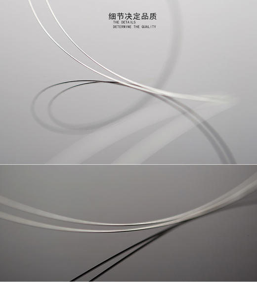 “乐海”专业402扬琴琴弦（音乐学院、演出团体标配）（新老包装随机发货） 商品图4