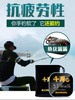 快乐垂钓千寿珍藏版竞技尼龙线子线主线日本进口超强拉力好的鱼线 商品缩略图1