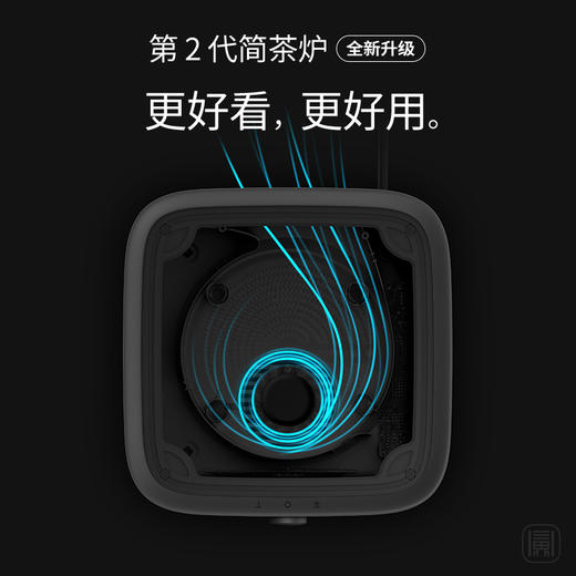 【占A4大小空间，享极简生活】二代“简”电陶炉迷你小型煮茶器具 商品图2