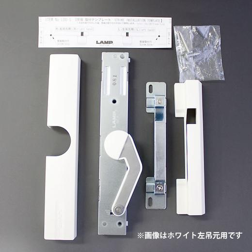 Japan进口LAMP室内平开门阻尼器LDD-S白色阻尼回拉自动隐藏闭门器 商品图2