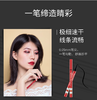 泰国Mistine蜜丝婷浓黑银管眼线笔 商品缩略图4