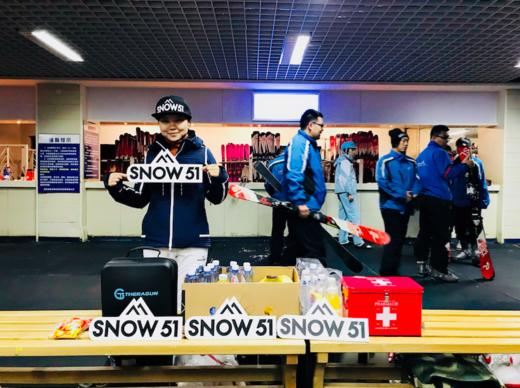 SNOW51上海－乔波免费滑雪班车12月16日出发 商品图3