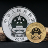 广西壮族自治区成立60周年金银币·中国人民银行发行 商品缩略图1