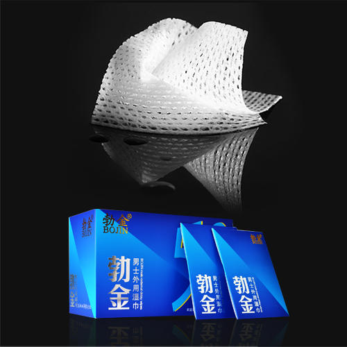 9拼团包邮 勃金-男士外用湿巾3片夫妻情趣情爱用品