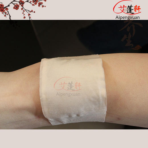 艾灸贴肩颈腰腿  自发热三伏贴，持续发热8小时 包邮 商品图3