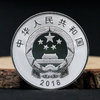 【全款现货】广西壮族自治区成立60周年30克银币 商品缩略图1