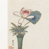 伽罗 JALO 挂画-陈洪绶-花卉册 P087（预计10天内发货） 商品缩略图1