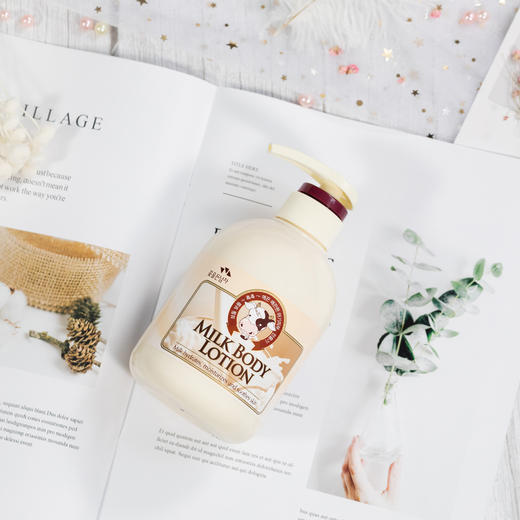 所望牛奶身体乳500ml【30158139】 商品图1