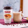 香飘飘好料系红豆 64g*30杯 整箱装 商品缩略图0