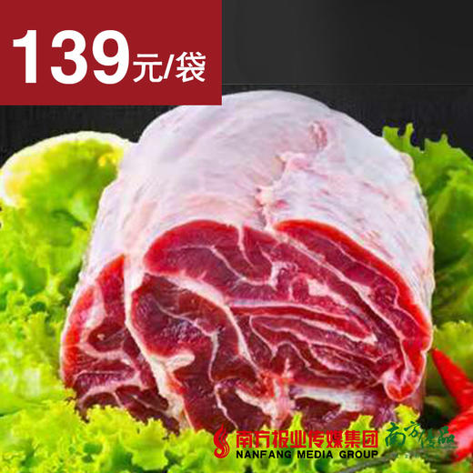 【逢周二，周六提货】西藏新鲜 牦牛肉 1000g/袋   商品图0