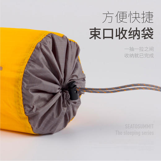 sea to summit 超轻充气睡垫 体积小 充气快 配一体式收纳充气袋 JX100 商品图3