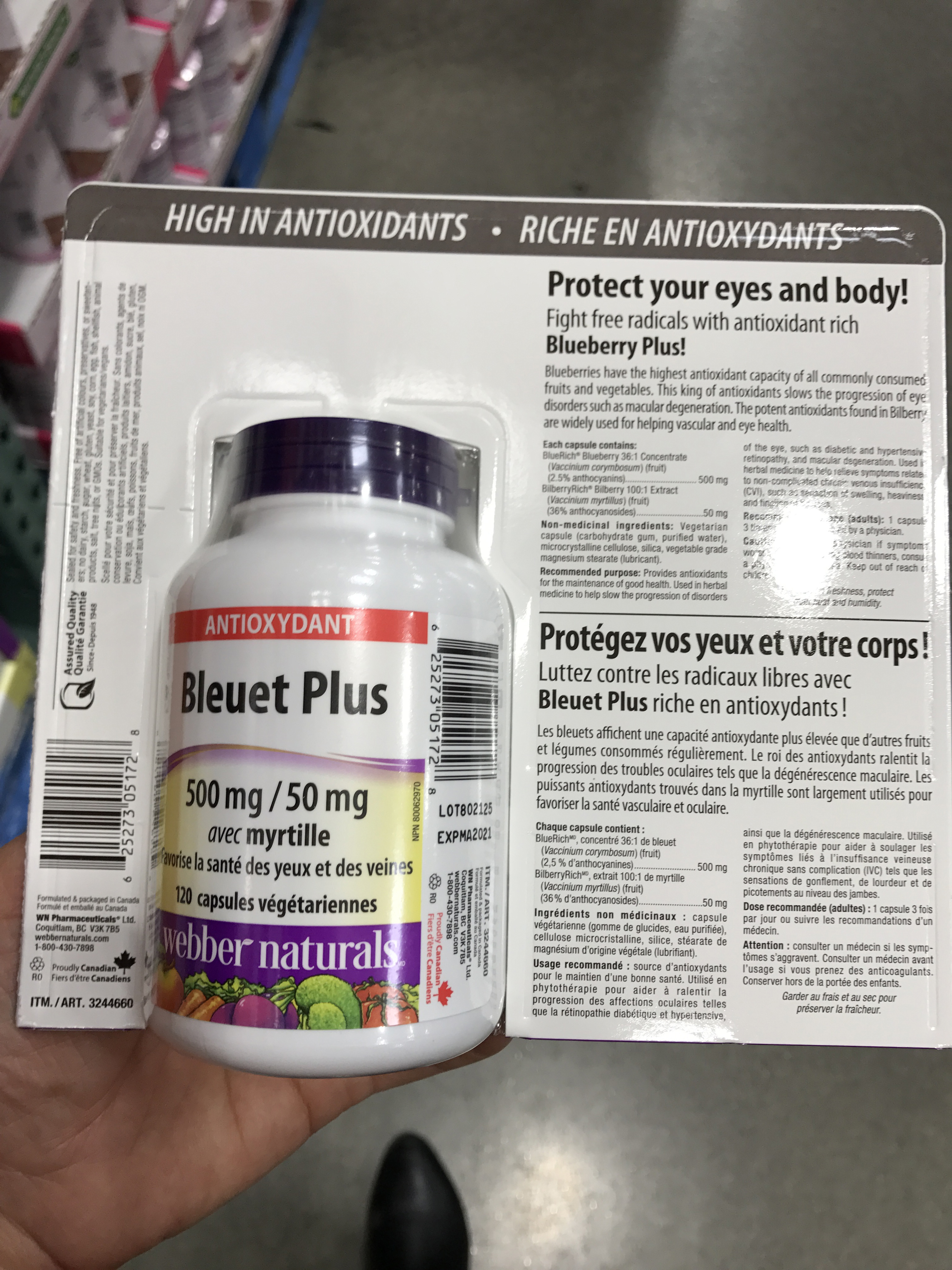 特价！Webber蓝莓护眼精华浓缩胶囊加强版 120粒/瓶（Webber Naturals Blueberry plus 120 capsules）温哥华直邮