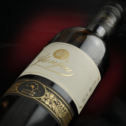 136度750ml韵酒单瓶