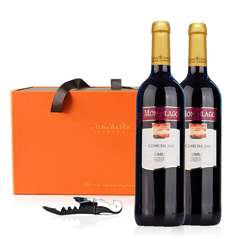 【精美礼盒】西班牙原瓶进口梦山湖干红葡萄酒 750ml*2瓶礼盒装 送海马刀