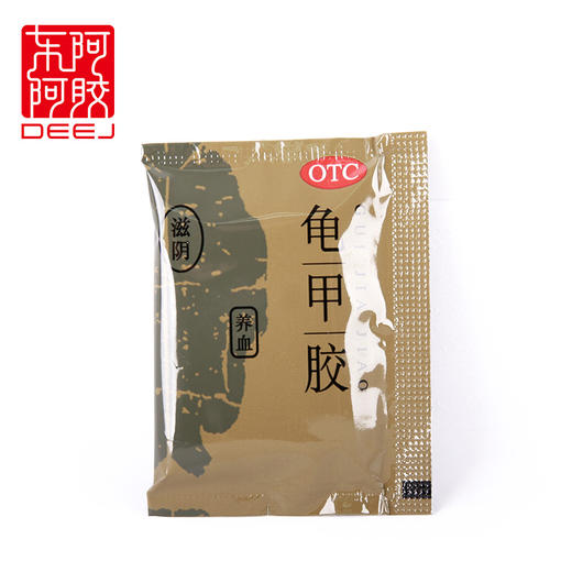 东阿阿胶 龟甲胶7.5g*18块/盒 商品图4