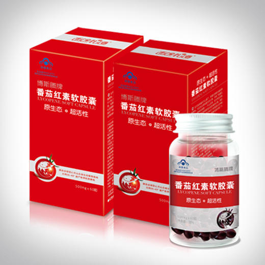 博斯腾牌番茄红素软胶囊单盒 500mg*60粒*1瓶 商品图0