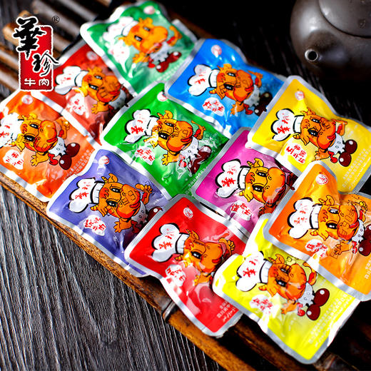 四川特产华珍牛肉干多口味500g麻辣小吃鲜香零食独立包装包邮 商品图2