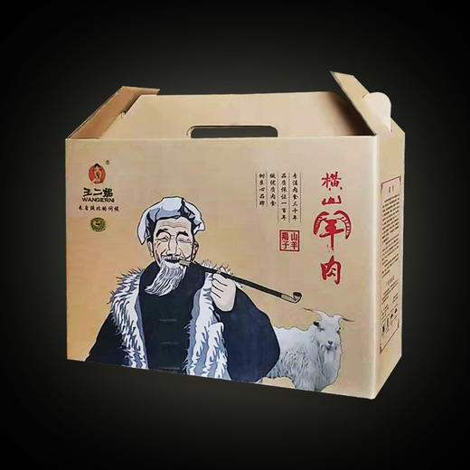 上山羊臻品羊肉礼盒（5斤装/10斤装） 商品图2