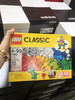 Lego 乐高 classic 10693 礼盒303片 商品缩略图0