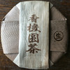 香梭茶庄  2018香梭圆茶普洱生茶357g 商品缩略图4