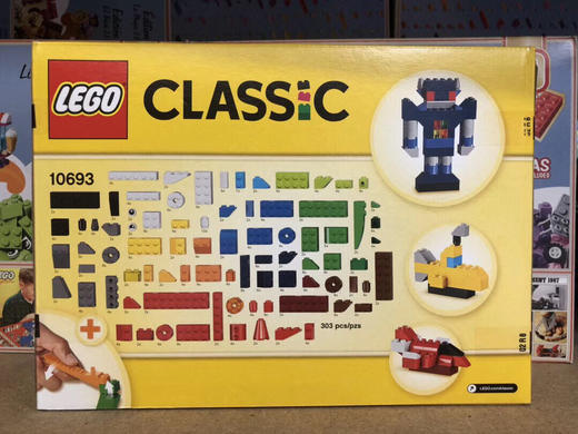 Lego 乐高 classic 10693 礼盒303片 商品图4