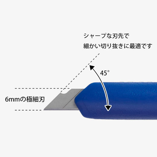 MIDORI   笔形美工刀 方便手拿 夹扣设计 商品图3