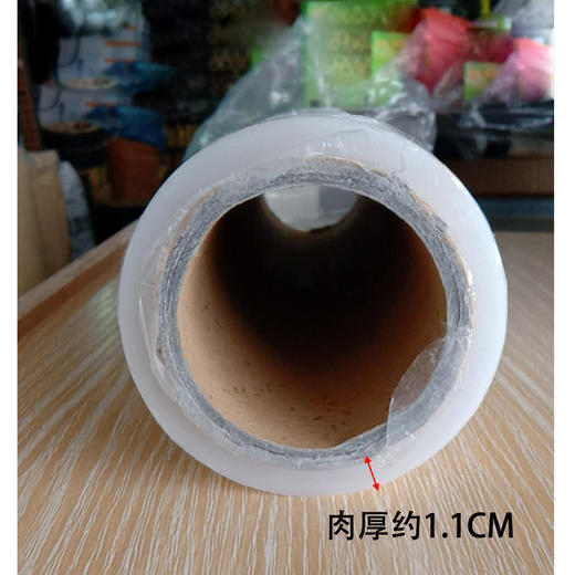 包装拉伸膜PE缠绕膜宽45cm包装膜打包膜【850】 商品图3