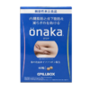 日本PILLBOX onaka 植物酵素 葛花精华 膳食营养素60粒 腹部通畅女神态 商品缩略图0