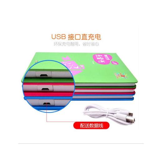 阳光宝贝点读书 1-3-6岁 中英互换 童早教书 益智早教机宝宝启蒙有声图书 商品图1