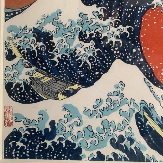 葛饰北斋特制红色神奈川冲浪里珍贵手工木刻浮世绘版画含装裱