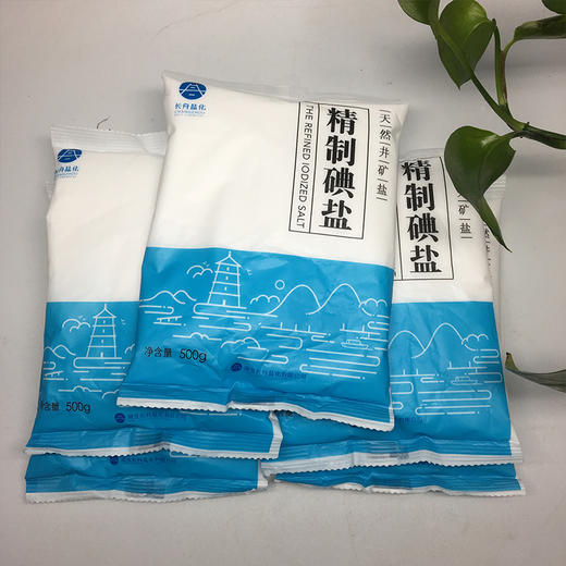 湖北长舟食用盐图片图片