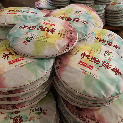 香梭茶庄  2018香梭圆茶普洱茶熟茶357g 商品图3