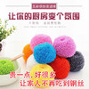 【6只装 不伤锅 不生锈 不掉渣】纳米纤维清洁球. 商品缩略图4