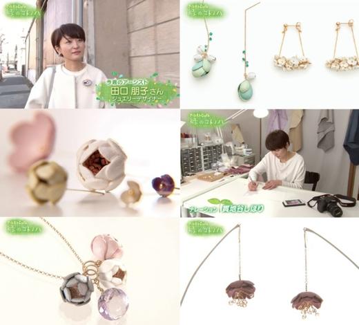 北京仓｜Selieu-Fuwari-White 耳环［日本设计师］ 商品图4