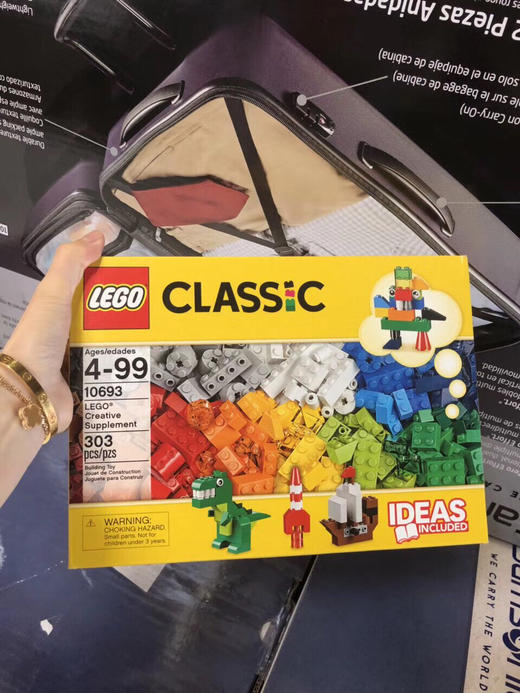 Lego 乐高 classic 10693 礼盒303片 商品图1