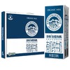 【备用】【清仓处理】(外包装变形)圣牧有机纯牛奶(礼盒装)250ml*12包【1月26日—28日提货】 商品缩略图0