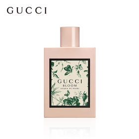 GUCCI 古驰花悦绿意女士淡香水