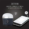 山力士 CC Music S 蓝牙音箱 营地灯 充电宝 JX100 商品缩略图5