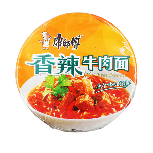 康师傅珍品香辣牛肉面105g桶