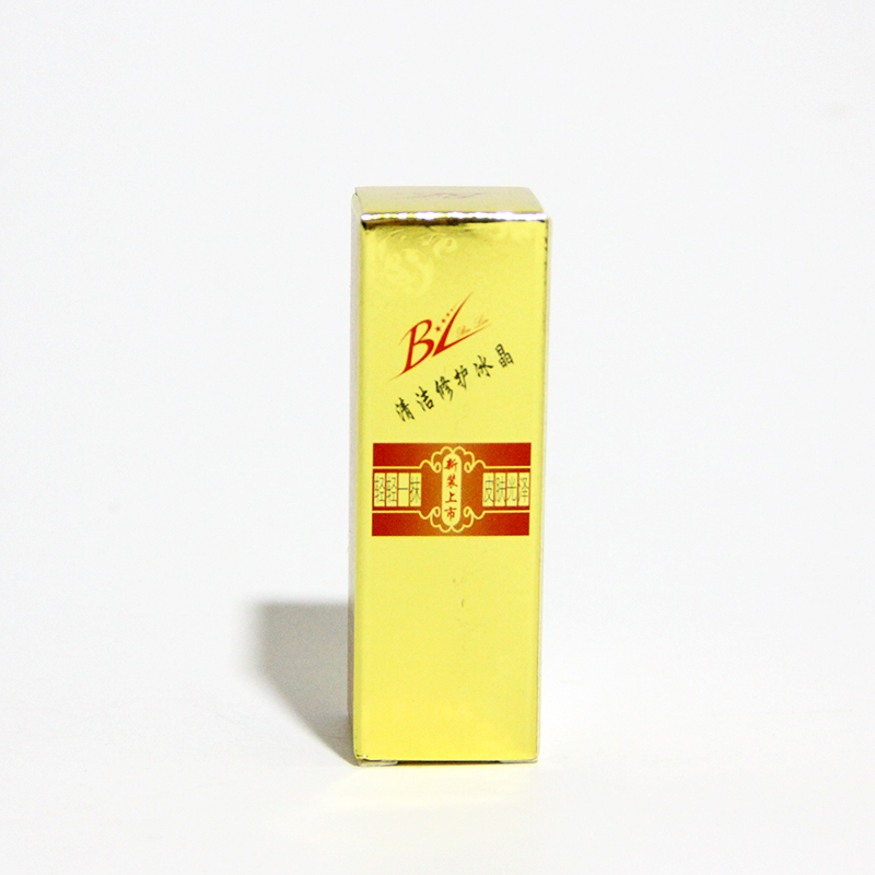 BL-A202清洁修护冰晶