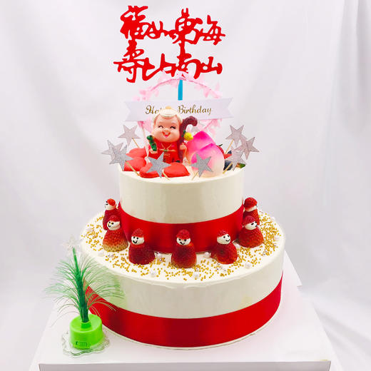 贺寿寿星老人寿桃蛋糕白色