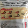 关东煮海鲜汤调料海鲜素1kg 商品缩略图1
