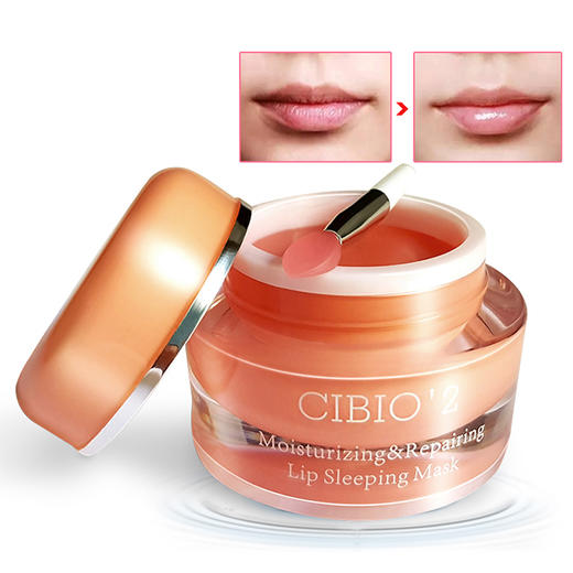 【现货】【亚洲护肤产品金鹰奖】泰国Cibio’2浆果睡眠唇膜， 补水保湿防干裂 15g 热卖 商品图0