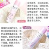 【非洲娜扎同款 】日本naris up娜丽丝防晒喷雾spf50 商品缩略图3