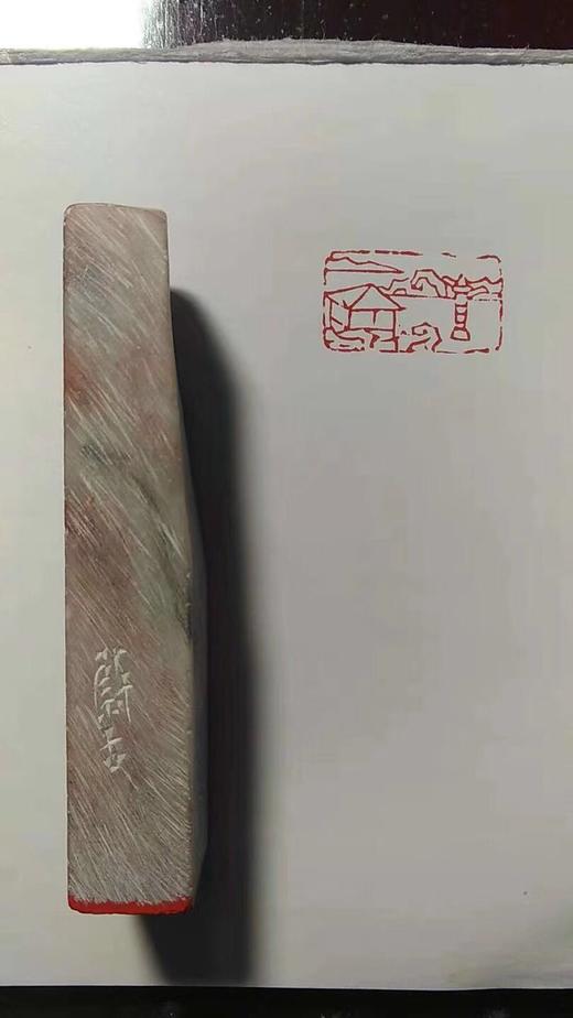 专业篆刻 商品图5