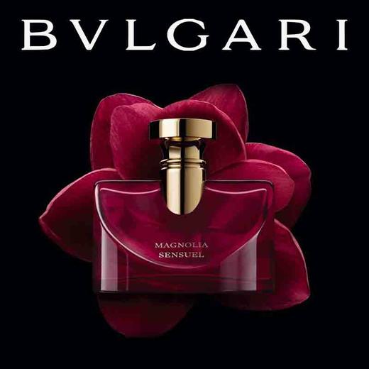 BVLGARI 宝格丽醉美兰香女士香水 商品图3