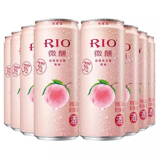 RIO鸡尾酒  【微醺白桃味】  330*12罐 商品图0