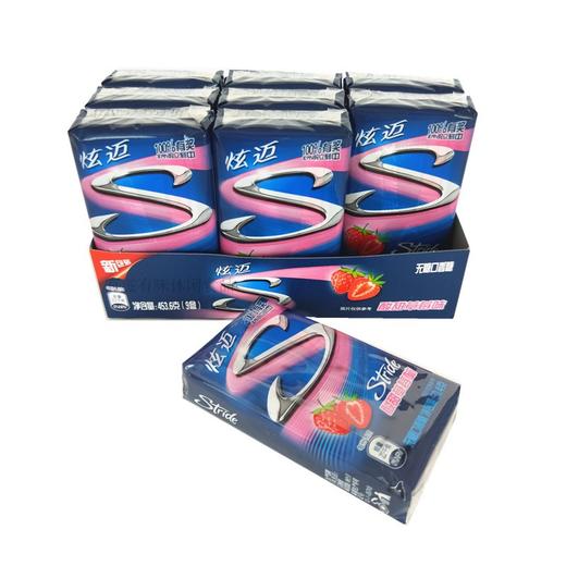 炫迈无糖口香糖504g9盒炫紫葡萄