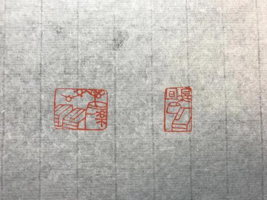 专业篆刻 商品图7
